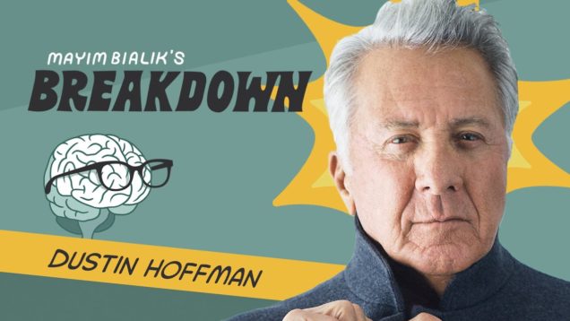 Dustin Hoffman: Daydreaming Is The Beginning of Invention